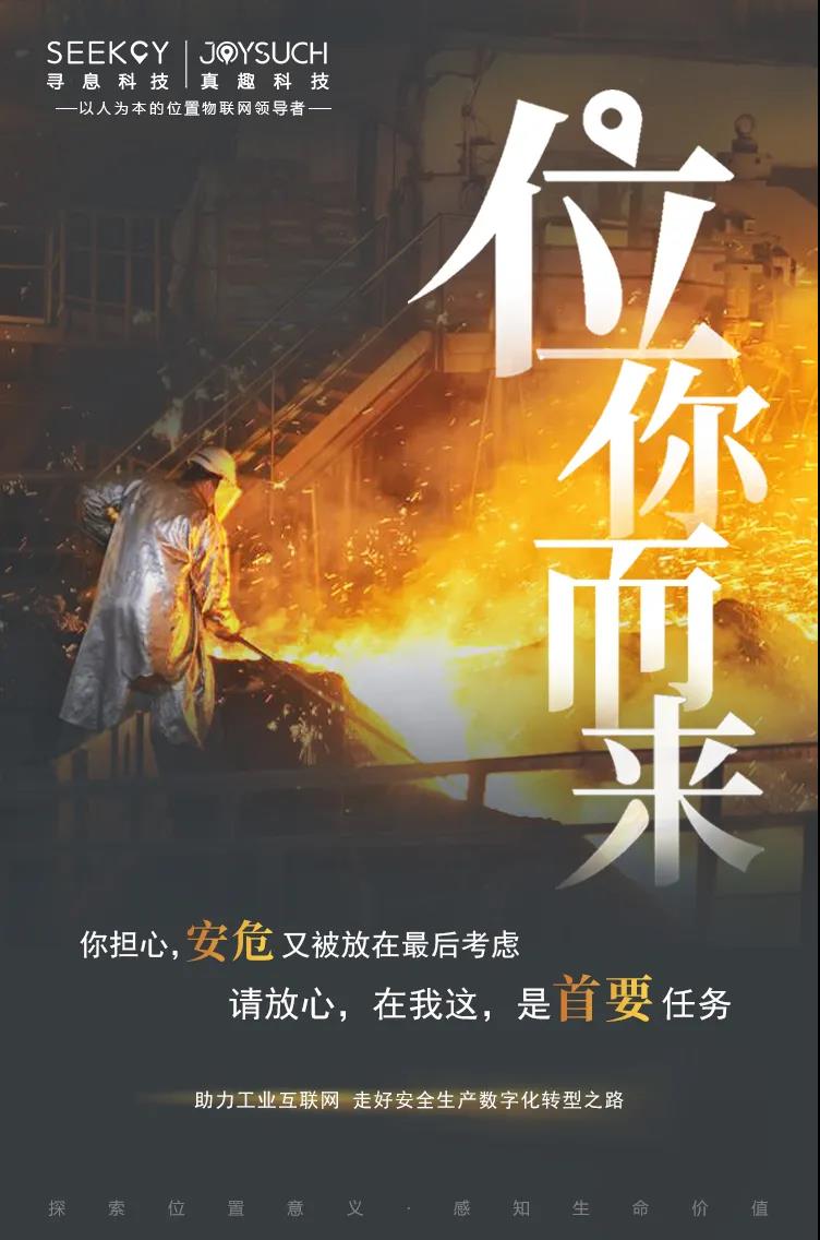 微信图片_20210128115952.jpg 微信图片_20210128115952.jpg